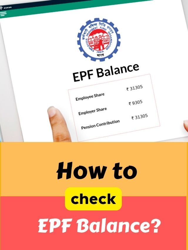 How to check EPF Balance?